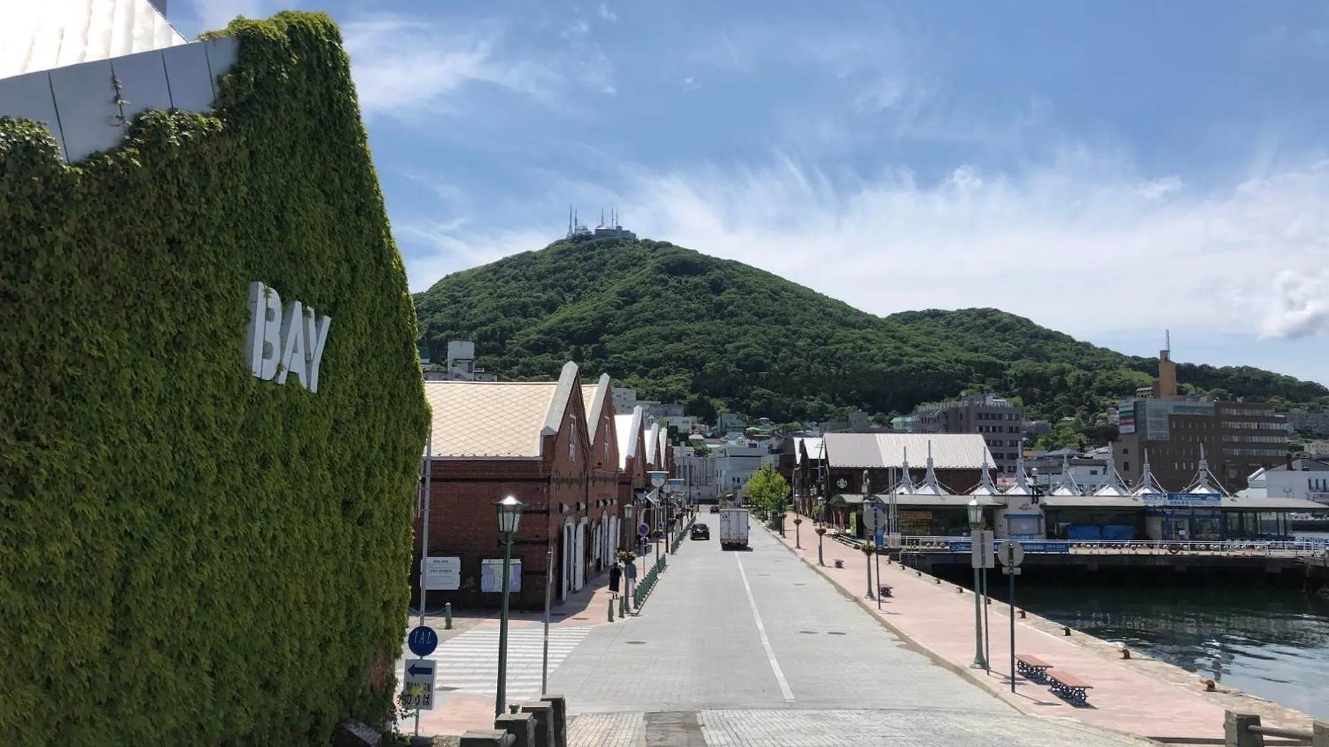 Hotel Tetora Yunokawaonsen - Vacation Stay 30714V Hakodate